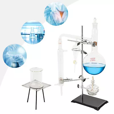 Lab Glassware Kit Distillation Apparatus Condenser Pipe Flask Oil 1000ml USA • $57.99