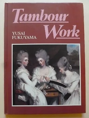 TAMBOUR WORK By Yusai Fukuyama - Lacemaking Patterns • £30
