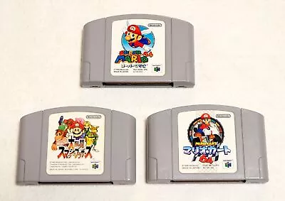 Nintendo 64 N64 Game LOT 3 Mario Games SET - Pre Owned - Japan Version • $60.18