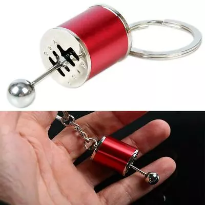 Red Car Tuning Parts Key Chain Turbo Nos Gearshift Keychain Absorber Keyring NEW • $2.50