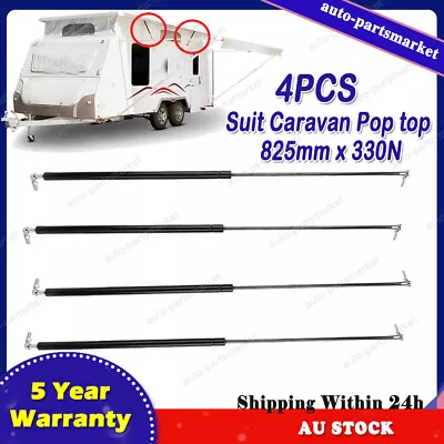  4pcs Gas Struts For Universal Caravan Pop Top 825mm X 330N Jayco Coromal  • $45.99