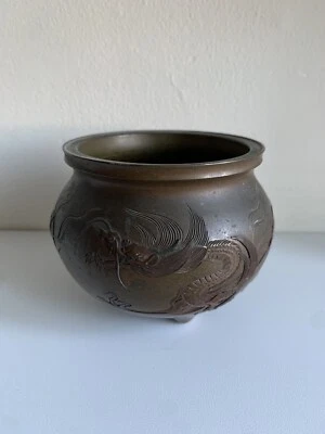 £1.20 • Buy Chinese/Japanese Small Miniature Bronze Censer Decorated With A Dragon.