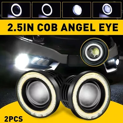 1/2Pair 2.5  COB Car LED Projector Angel Eye Lights DRL Halo Ring Fog Drive Lamp • $30.58