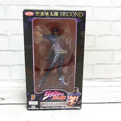 JoJo's Bizarre Adventure Kujo Jotaro Statue Legend Second Figure Limited Edition • $125