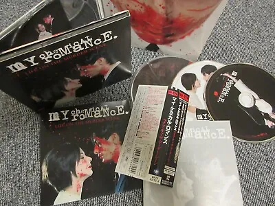 My Chemical Romance / Life On The Murder Scene /JAPAN LTD CD&2DVD OBI • $35.99