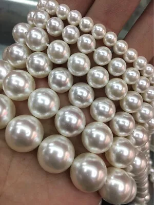 Wholesale 2-20mm White Akoya Shell Pearl Gemstones Round Loose Beads AAA+ Strand • $3.95