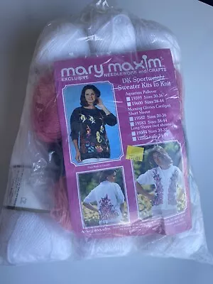 VTG 90s MARY MAXIM Knitting Kit MORNING GLORIES CARDIGAN Instructions DK Yarn • $55