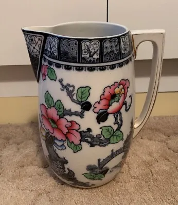 Losal Ware Vintage Large Decorative Jug  • £48