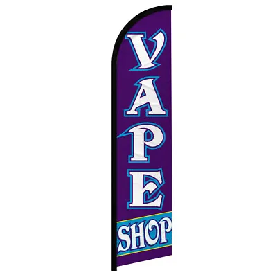 Vape Shop Full Curve Windless Swooper Flag Smoke Shop PUR • $18.95