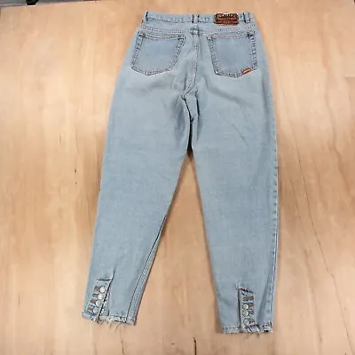 JORDACHE High Rise Tapered Leg Light Wash Denim Mom Jeans Sz 11 / 12 Vtg 80s 90s • $29