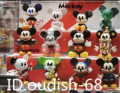 POP MART Disney Mickey Mouse Ever Curious Series Confirmed Blind Box Figure Toy • $324.99