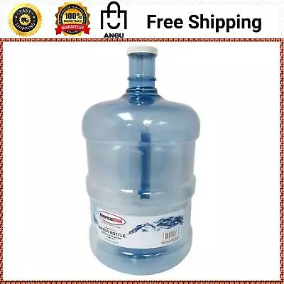 American Maid 3 Gallon Refillable Water Bottle - Blue - Durable & Eco-friendly! • $14.45