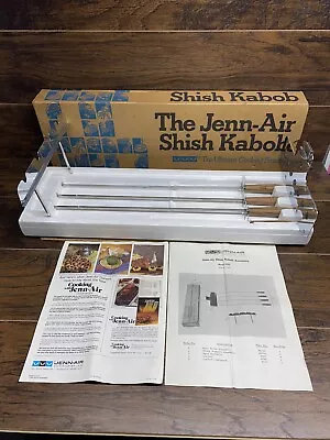 New 1980s Jenn-Air Rotisserie Shish Kabob Spit Grill Roasting Wood Handle USA • $27.99