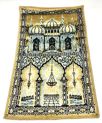 Vintage Fine Woven Silk Turkish Prayer Rug W/ Mosque Handmade 12.75” X  20” • $22