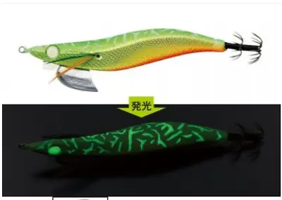 SQUID JIG EVERGREEN EGI BANCHO 2.5 - UV1192G - 11g CALAMARI FISHING EGI LURE • $34