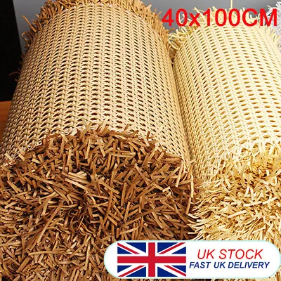 40*100CM Plastic Artificial Weave Rattan Cane Webbing Sheet Chair Cane Coffee UK • £9.99