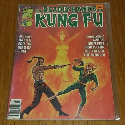 Deadly Hands Of Kung Fu #24 Vg/fn (5.0) May 1976 Curtis Us Magazine • £9.99