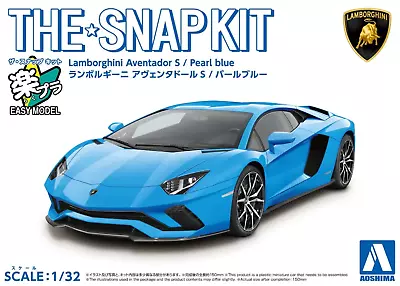 Aoshima Snap Kit 1/32 Lamborghini Aventedor S Pearl Blue 06349 • $24.99