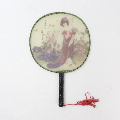 Vintage Japanese Flat Mesh Fabric Hand Fan Handheld Geisha Made In Japan • $20