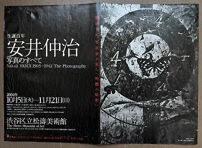 Mega RARE! Nakaji Yasui - 1903-1942 The Photography Original Poster 2004 Daido • $130