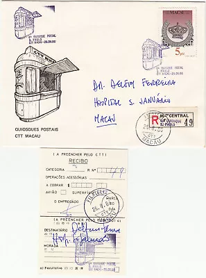 Macao Macau FDC Quiosques Postais 1986 Registada • $2.99