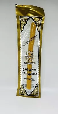 Organic Chewstick Miswak Natural • $6.50