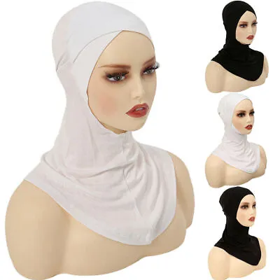 Underscarf Instant Hijab Muslim Women Head Neck Cover Amira Bonnet Hat Scarf Cap • £4.50