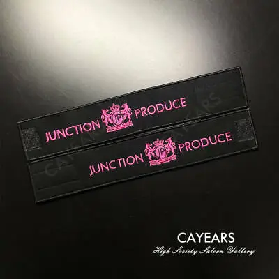 2Pcs Pink Junction Produce JDM Luxury JP Straps VIP Car Window Curtains Tassel • $33.98