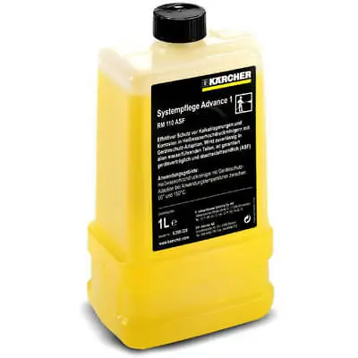 Karcher RM 110 Water Softener And Limescale Inhibitor For HDS Pressure Washers 1 • £15.95