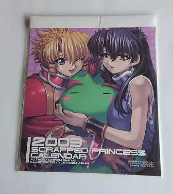 Scrapped Princess 2003 Calendar Azumi Yukinobu Anime Mogudan • $106.08