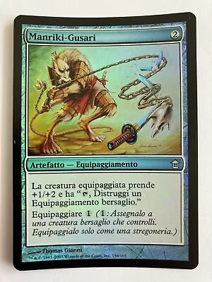 MTG KAMIGAWA LIBERATORS - Manriki-Gusari - FOIL (NM) • $25.92