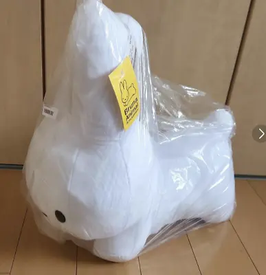 Miffy Plush Doll Stuffed Toy Bruna Animal Big Rabbit White NEW • $51.80