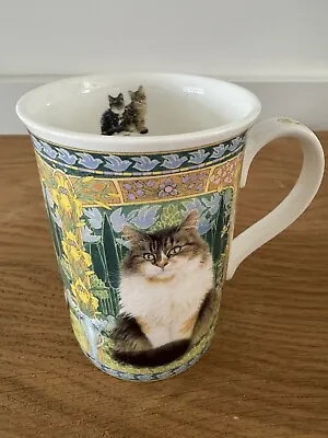Danbury Mint Lesley’s Cats Fine English Bone China Mug • £10