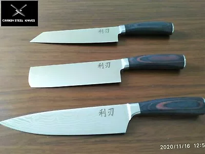 Japanese Style Damascus Pattern Knife Set 8 Chef7 Santoku7  Clever And Sheath • $85