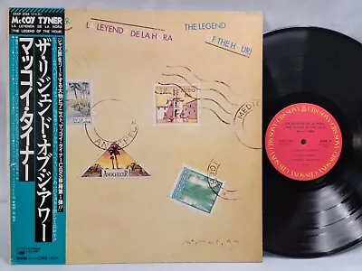 McCoy Tyner - The Legend Of The Hour - OG 1981 Japan LP - LATIN JAZZ - NM • $1.25