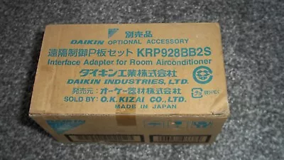 Daikin Air Conditioning KRP928BB2S Interface Adapter • £39.95