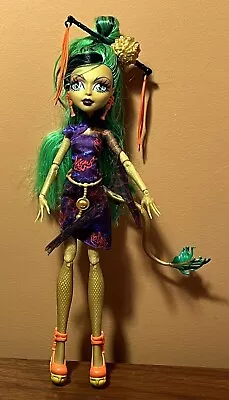 Mattel Monster High JINAFIRE LONG “Scaris City Of Frights”. Sticky Hair. • $19.50