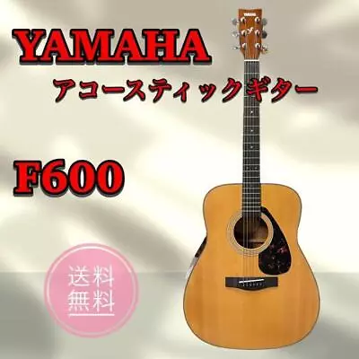 YAMAHA F600 Acoustic Guitar Japan • $868.81