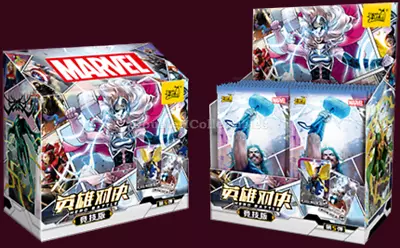 Kayou Disney Marvel Hero Battle Series 5 NEW 5 Yuan Licensed Chinese Sealed Box • $11