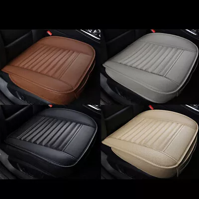 For Toyota Leather Car Front Seat Cover Bottom Pad Protector Edge Full Wrapping • $14