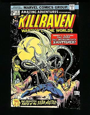 Amazing Adventures #31 Killraven Appearance! Marvel 1975 • $0.99