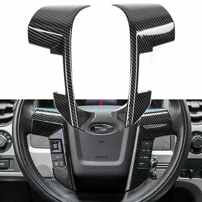 Carbon Fiber Steering Wheel Trim Cover Interior Parts For 09-14 Ford F150 Raptor • $35.87
