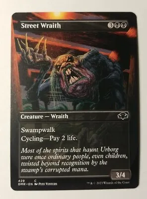 MTG 1x Street Wraith NM Dominaria Remastered Extended Art Cycling Swampwalk • $1.49