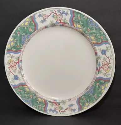 Mikasa Provincial Villa Medici 12  Chop Plate • $24.99