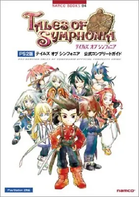 $20.22 • Buy TALES OF SYMPHONIA  Official Complete Guide PS2 NAMCO BOOKS 2004 Japan Book