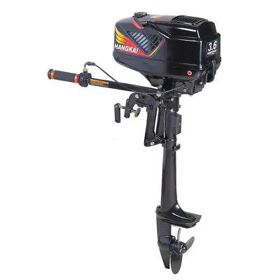 2 Stroke 3.6 HP Outboard Motor Boat Engine Water Cooling Ignition CDI 2600W US • $246