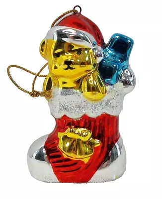 Avon Stocking Christmas Ornament 1 Glass 1998 Vintage(2505P4) • $6