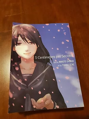 5 (Five) Centimeters Per Second Manga Omnibus English Complete • $5