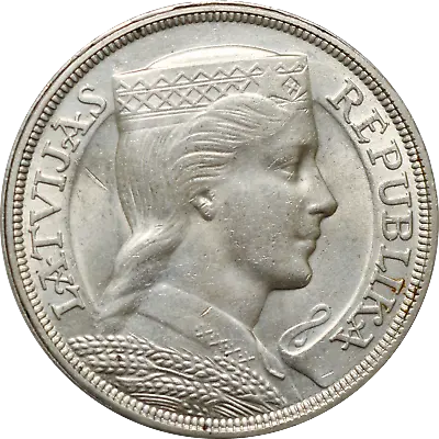 Latvia 5 Lati 1929 UNC  First Republic (1922 - 1940)  • $99