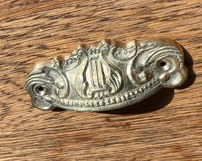 Antique Reproduction Solid Brass Victorian Eastlake Ornate Bin Pull 4   • $6.50